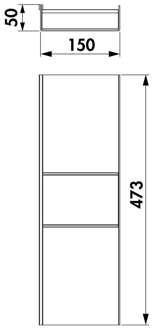 Ergänzungsschale für Besteckeinsatz Kvalito, 150 mm, anthrazit