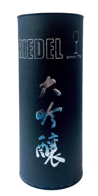 RIEDEL 0416/75 VINUM Daiginjo Glas - Sake – Bild 4