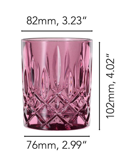 NACHTMANN 104244 NOBLESSE Whisky Tumbler BERRY 2er Set – Bild 2