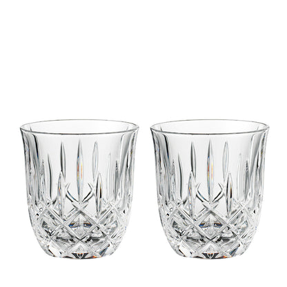NACHTMANN 104897 NOBLESSE BARISTA Cappuccino / Flat White 2er Set