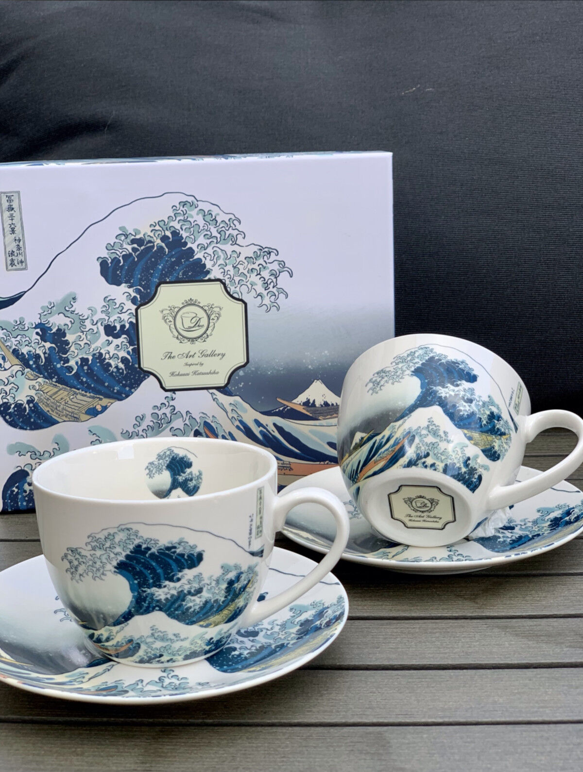DUO ART GALLERY 2er-Set Tassen 280 ml THE GREAT WAVE mit Untertassen, New Bone China Porzellan – Bild 9