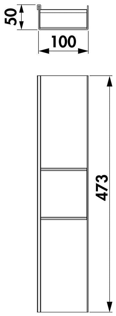 Ergänzungsschale für Besteckeinsatz Kvalito, 100 mm, anthrazit
