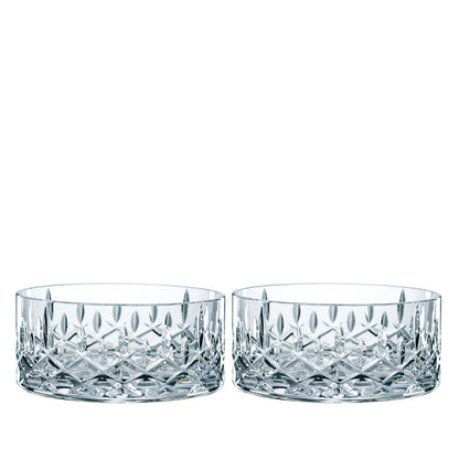 NACHTMANN 96060 NOBLESSE Schale 11 cm 2er Set