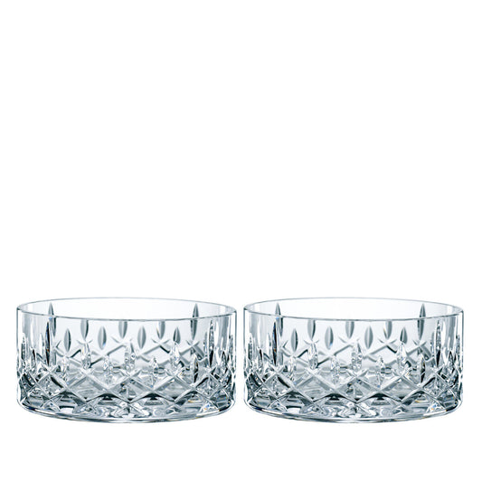 NACHTMANN 96060 NOBLESSE Schale 11 cm 2er Set