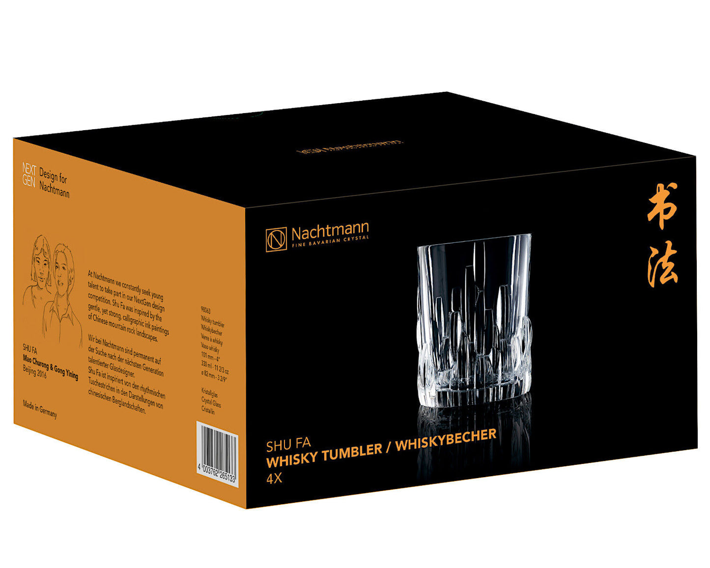 NACHTMANN 98063 SHU FA Whisky Tumbler 4er Set – Bild 4