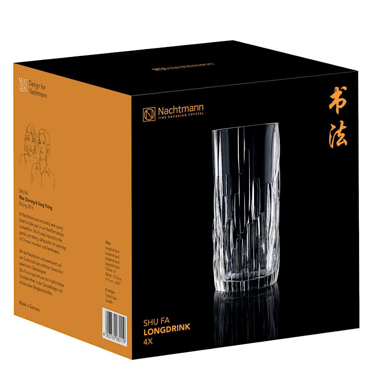 NACHTMANN 98064 SHU FA Longdrinkglas 4er Set – Bild 5
