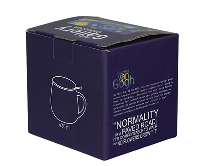 DUO ART GALLERY Fassbecher 430 ml mit Teesieb STARRY NIGHT inspired by Van Gogh, New Bone China Porzellan – Bild 5