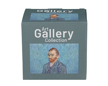 DUO ART GALLERY Fassbecher 430 ml PORTRAIT OF Van Gogh, New Bone China Porzellan – Bild 4