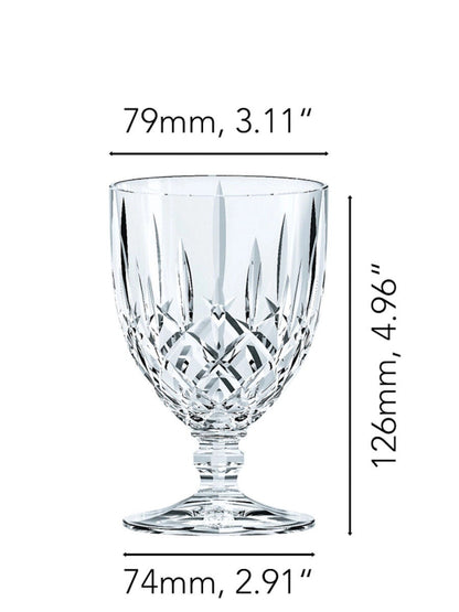 NACHTMANN 102086 NOBLESSE Kelchglas - Klein 4er Set – Bild 2