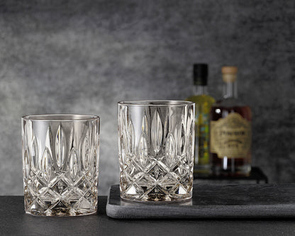 NACHTMANN 104242 NOBLESSE Whisky Tumbler TAUPE 2er Set – Bild 5